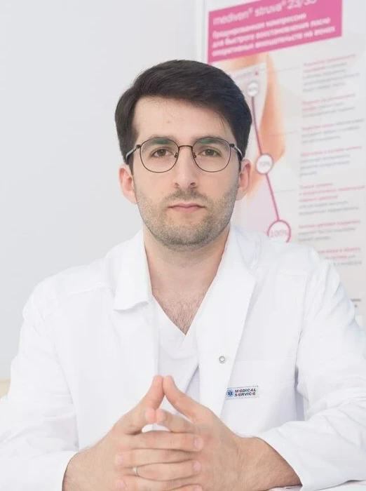 фотография врача, специалиста Варикоза нет клиники лазерного лечения варикоза в Москве